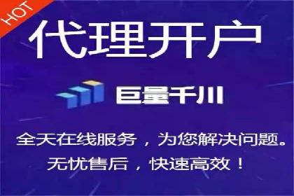 百度竞价案例：行业竞争激烈下的突围