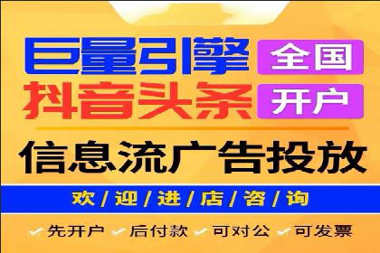托管竞价sem实战经验分享：关键词优化的技巧